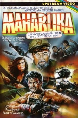 Poster Maharlika 1970