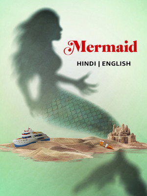 Mermaid