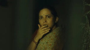Devkhel: 1×7