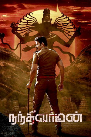 Nandhi Varman 4