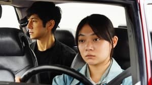 Drive My Car (2021) Japanese Drama | 480p, 720p, 1080p BluRay | Bangla Subtitle | Google Drive