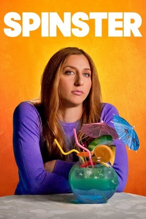 Spinster (2019) Spinster (2019)