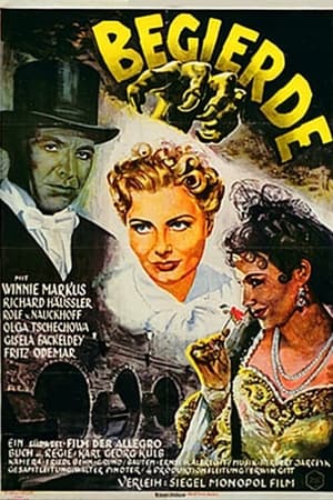 Poster Desire (1951)