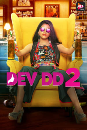 Dev DD poster