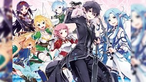 مشاهدة فيلم Sword Art Online: Extra Edition 2013