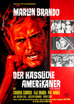 Poster Der häßliche Amerikaner 1963