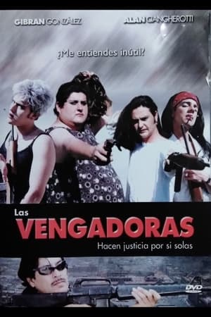 Image Las vengadoras