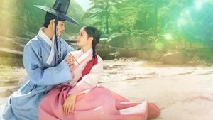 Lovers of the Red Sky (2021) Korean Drama