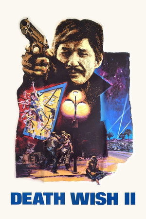 Постер фильма «Жажда смерти 2 (1981)» — (25 из 47)
