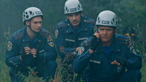 Épisode 1