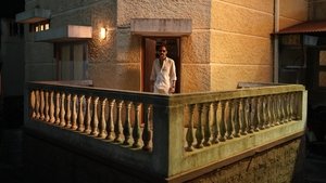 Aavesham