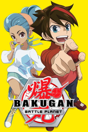 Bakugan 20