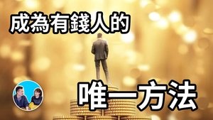 Episode 29