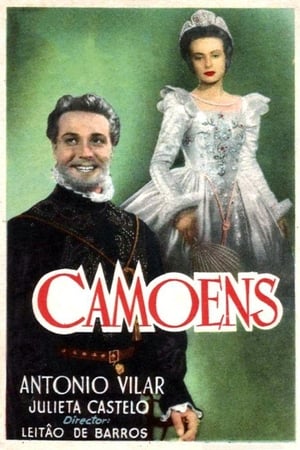 Camões