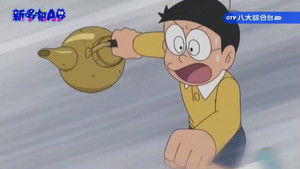 Doraemon Season 1 : Episode 403 