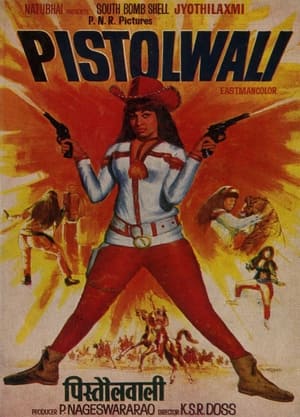 Poster Pistolwali (1972)