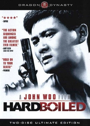 Постер фильма «Круто сваренные (1992)» — (21 из 53)