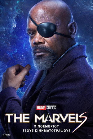 poster The Marvels