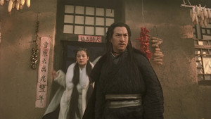 The Duel