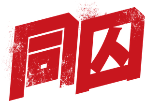 With Prisoners — Logos 1