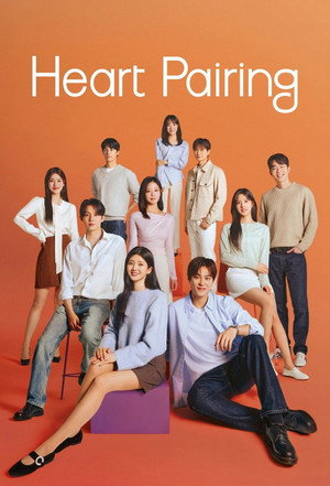 Heart Pairing - Season 1