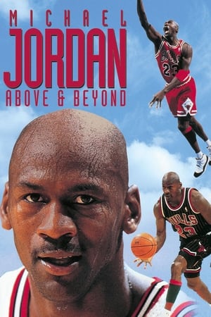 Poster Michael Jordan en el límite de lo increíble 1996