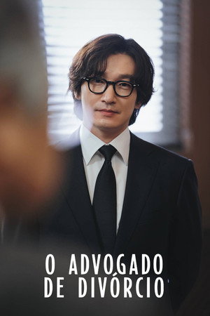 Divorce Attorney Shin 24