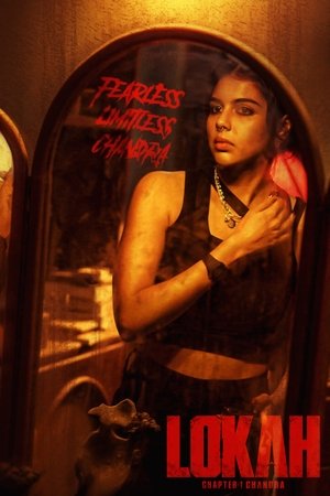 Lokah Chapter 1: Chandra (2025)