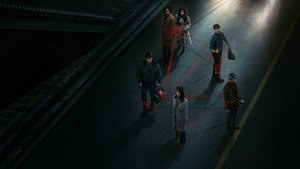 Karma (2025)