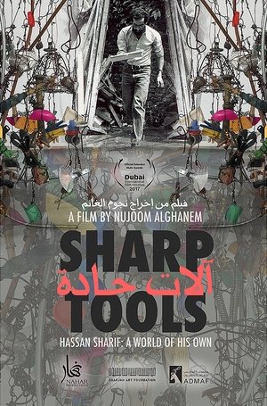Nonton film Sharp Tools (2017) terbaru sub indo Nonton film Sharp Tools (2017) terbaru sub indo