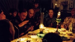 海上花 (1998)