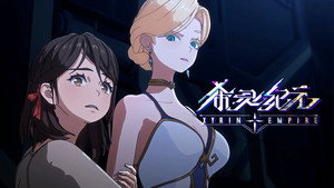 Episódio 6 - O império Xyrin