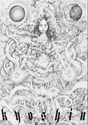 Mirrored Mind 29