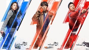 Hit-and-Run Squad (2019)