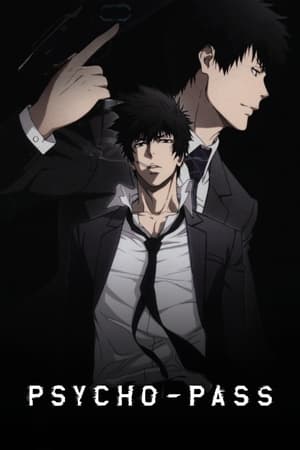 Poster Psycho-Pass 2012