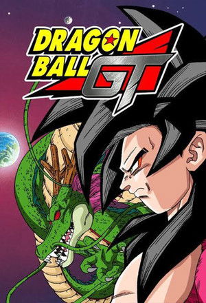 Dragon Ball GT: The Last Dragon's Path