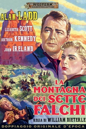 Red Mountain 23