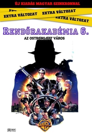 Poster Rendőrakadémia 6. - Az ostromlott város 1989