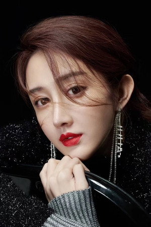 Wen Mengyang portrait