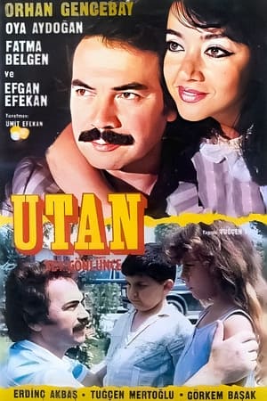 Poster Sev Gönlünce (1990)