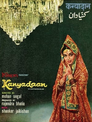 Poster Kanyadaan (1968)