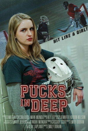 Pucks in Deep 2
