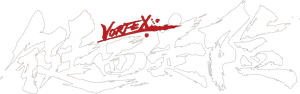 铤而走险 — Logos 1