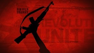 Revolution United