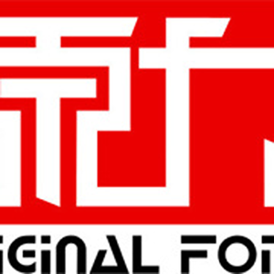 Logo Original Force Animation