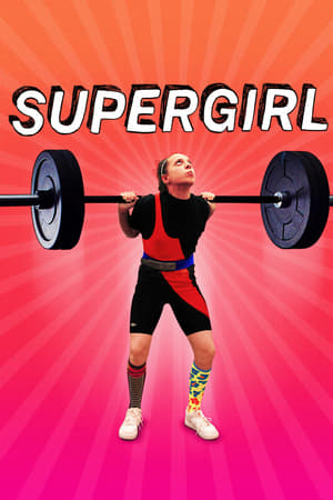 Image Supergirl