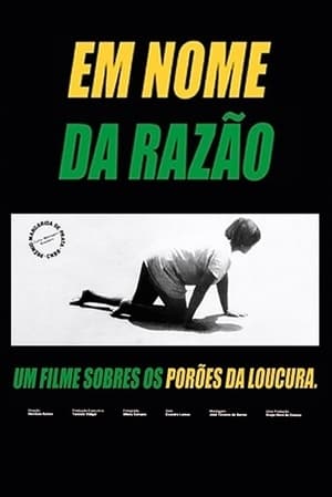 Em Nome da Razão poster