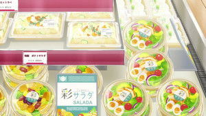 Ame to Kimi to Episódio 11