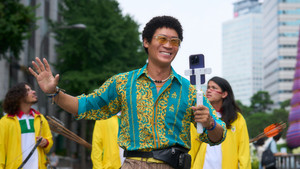 Amazon Bullseye (2025) แข่งป่วนก๊วนฮา แอมะซอน