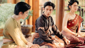Love Upon a Time: 1×9